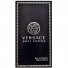 Pour Homme - Versace