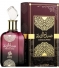 Sabah Al Ward Al Wataniah Feminino - Eau de Parfum 100ml